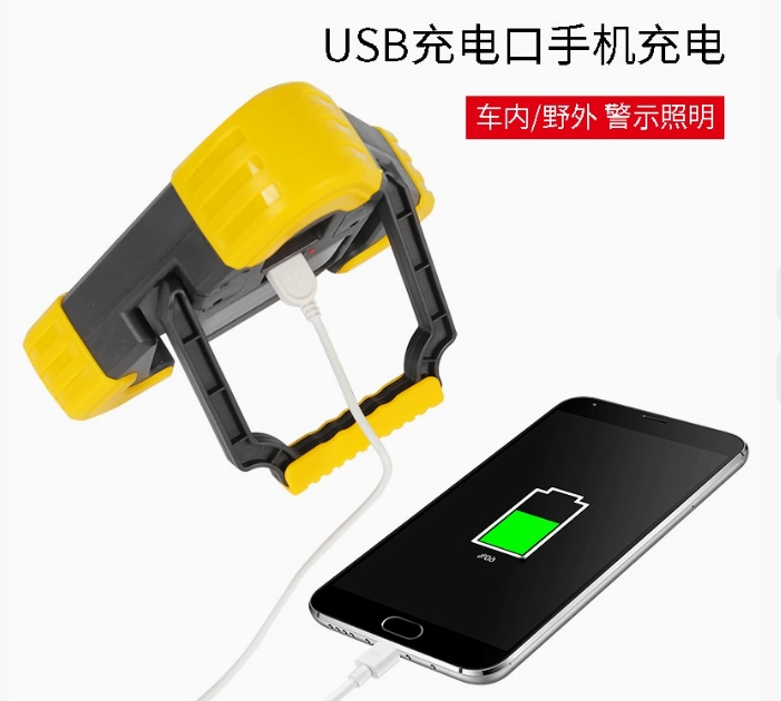 汽車應急故障警示燈