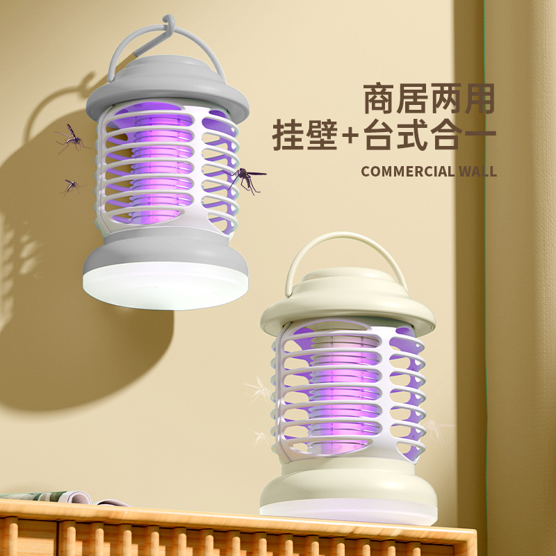 杏林禮品工坊